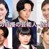 ラブリの画像 写真 ニュース記事一覧 モデルプレス ラブリの画像 写真 ニュース記事一覧 モデルプレス