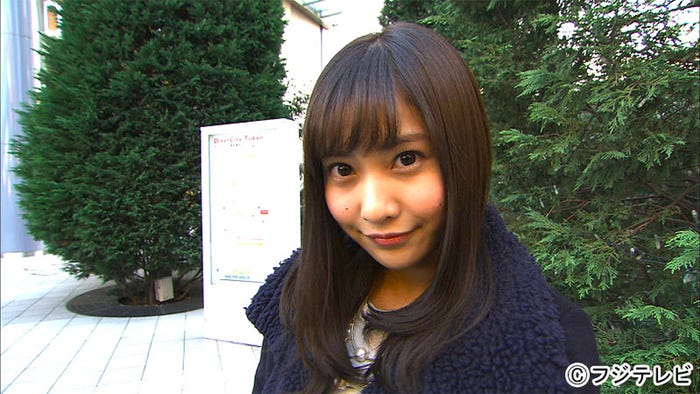 佐野ひなこ/フジテレビ系バラエティ番組『イケてる男と聞きたい女』より(画像提供:フジテレビ)