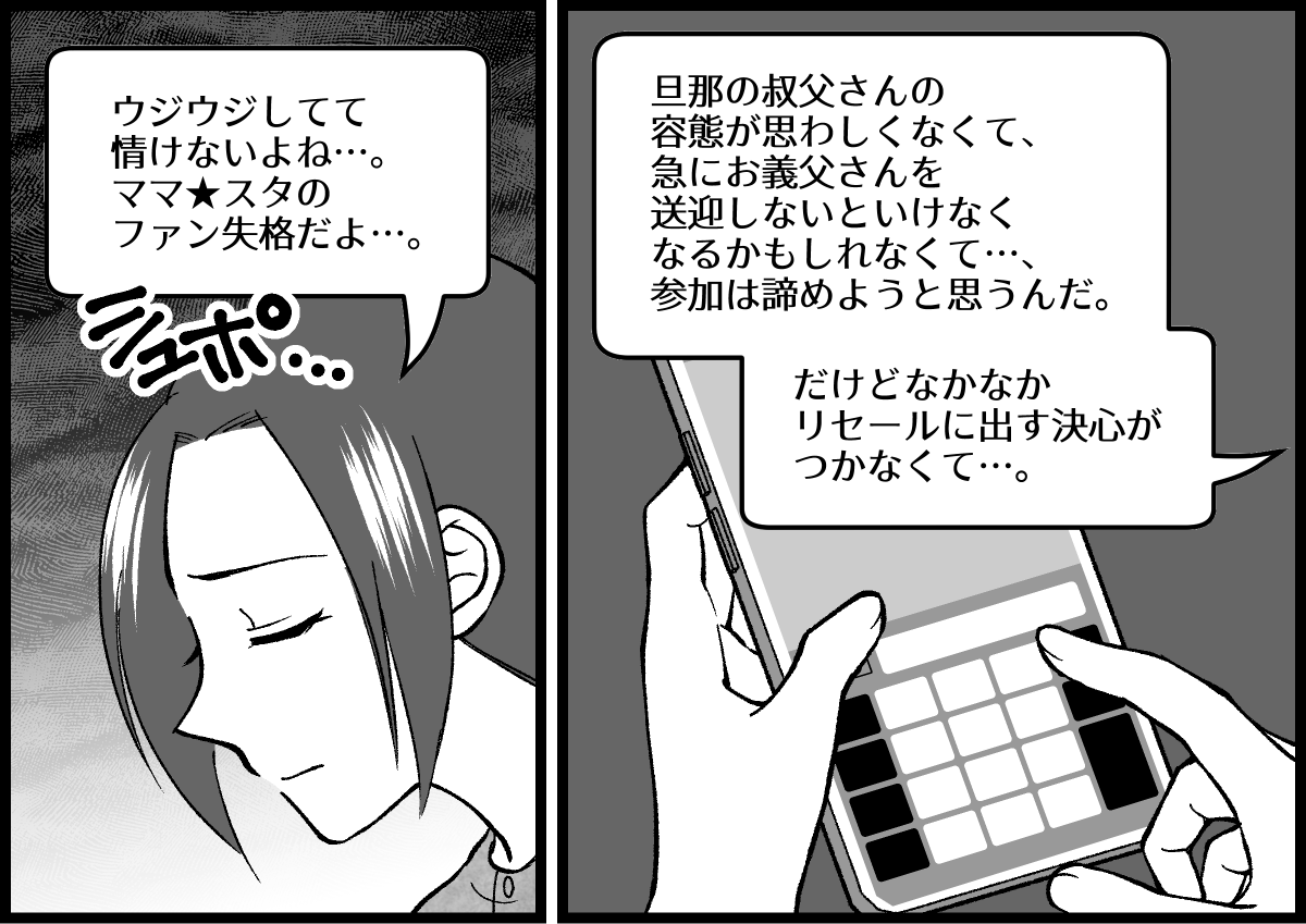 02_05