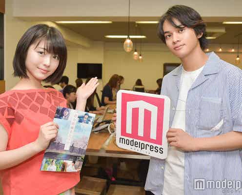 映画「キミスイ」浜辺美波&北村匠海がモデルプレス編集部にやって来た!サプライズにキラキラ笑顔に…癒されっぱなし