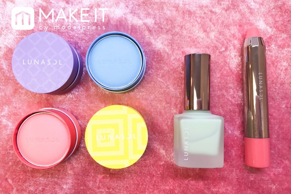 【LUNASOL】2018年春コレクション「可憐浄化」(C)メイクイット