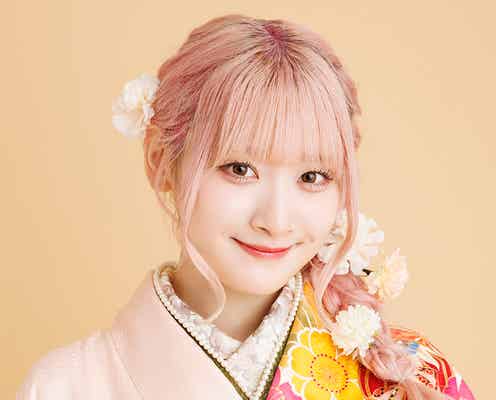 【注目の新成人(20歳)】=LOVE齋藤樹愛羅「指原さんからも盛大にお祝いしていただけて」