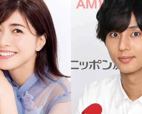キスマイ宮田俊哉、藤ヶ谷太輔ソロラジオに初出演「横尾渉が焼きもちを焼かないか」