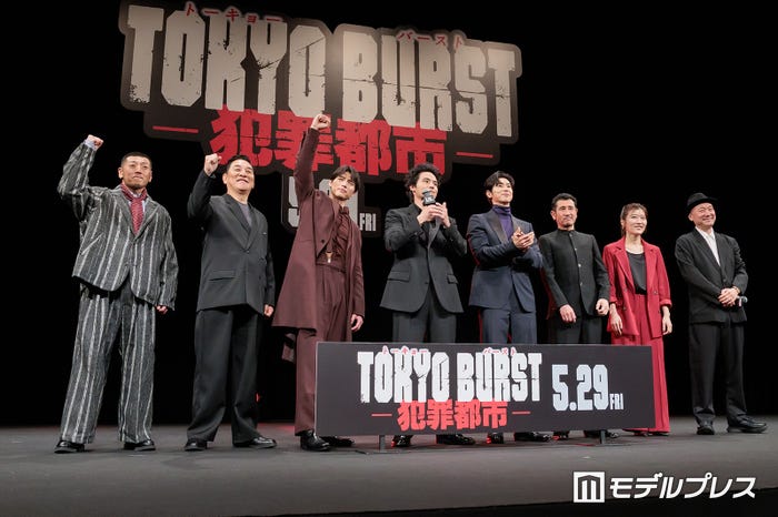 後藤剛範、ピエール瀧、福士蒼汰、水上恒司、ユンホ(東方神起)、渋川清彦、ヒコロヒー、内田英治監督(C)モデルプレス