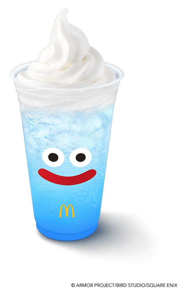 マックフロート 爽やかヨーグルトソーダ味/マクドナルド×ドラゴンクエスト第2弾(C)ARMOR PROJECT/BIRD STUDIO/SQUARE ENIX