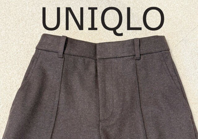 ユニクロの“丈長め”ワイドパンツが気になる人集合！170cmがはいてみた着用レビュー！