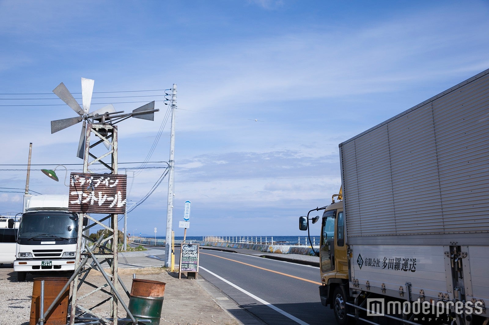 ドラマ10「コントレール～罪と恋～」第1話より（画像提供：NHK）