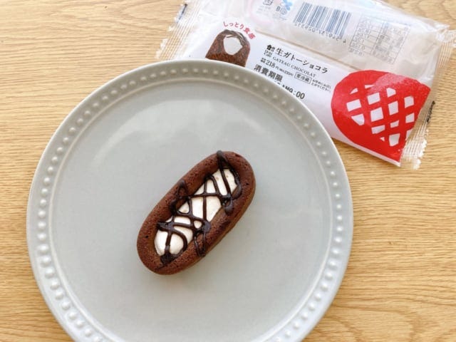 上品な味わいが堪能できます♡