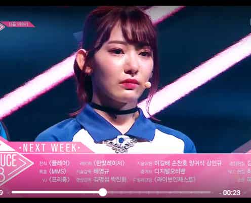 “PRODUCE48”宮脇咲良に試練「なぜセンターに?」波乱のバトルで号泣<第4話>