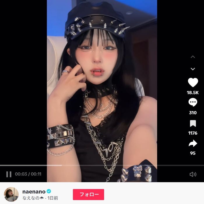 なえなのTikTokより