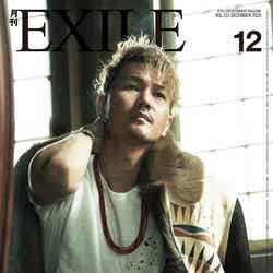 「月刊EXILE」12月号（LDH、2020年10月27日発売）裏表紙：EXILE ATSUSHI（画像提供：LDH）