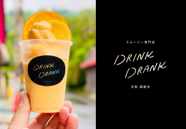 DRINK DRANK／画像提供：檸檬組