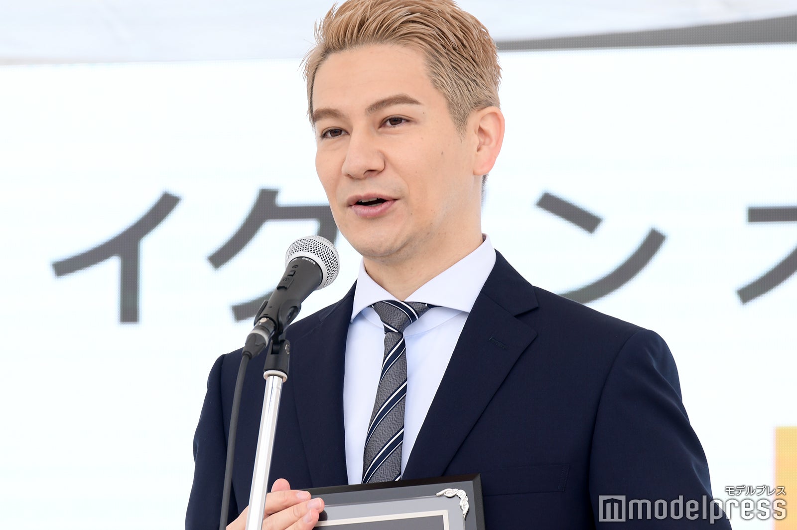 JOY （C）モデルプレス