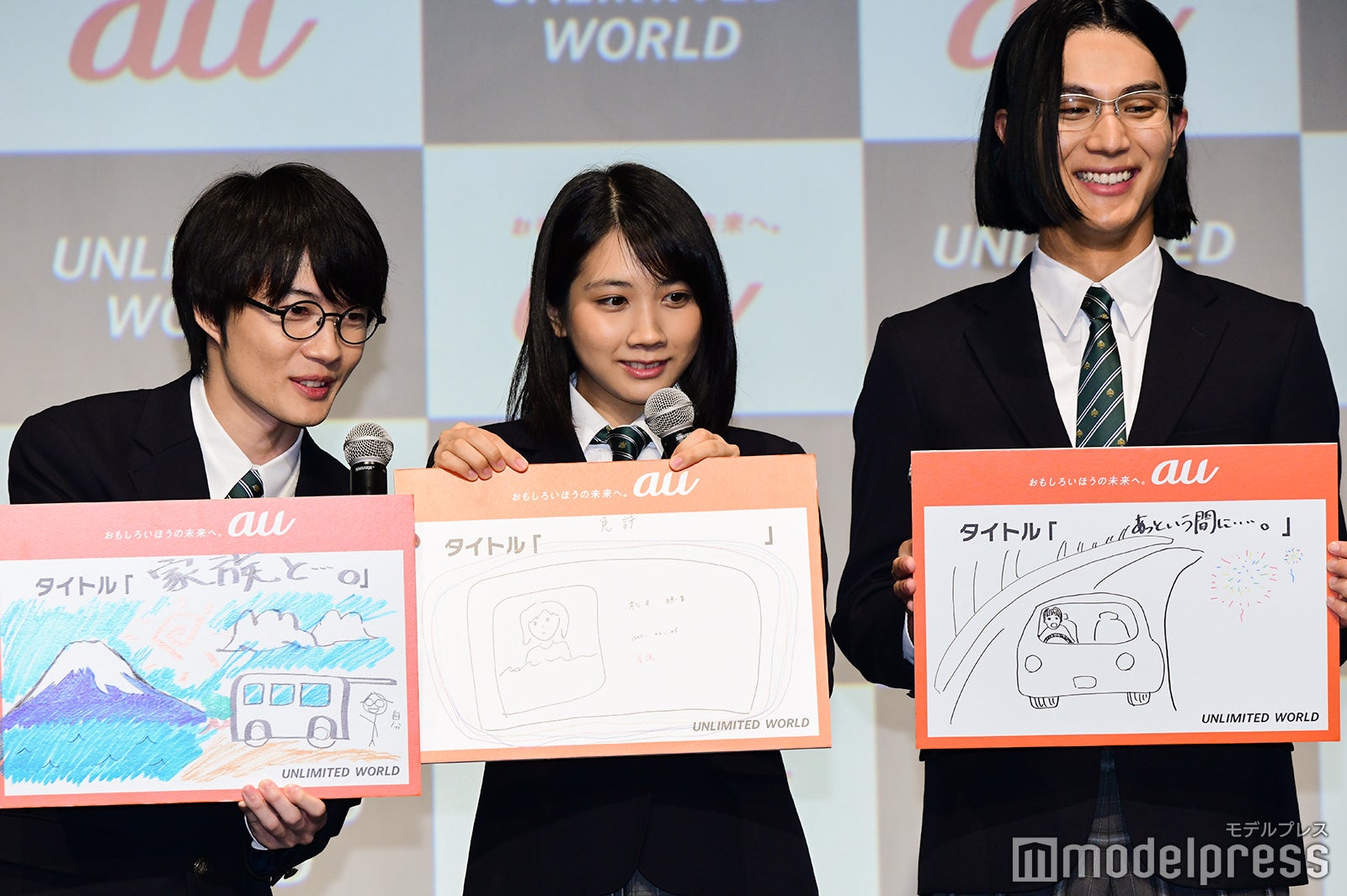 神木隆之介・松本穂香・中川大志、揃ってイベント初登場　夏の思い出振り返る「何回か泣きそうになりました」