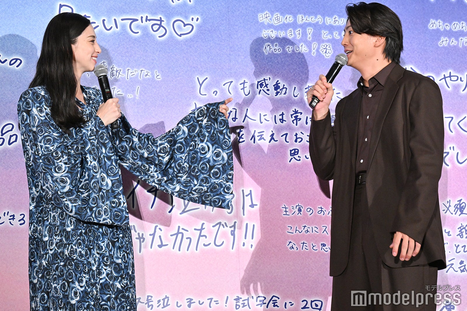 中条あやみ、伊藤健太郎（C）モデルプレス