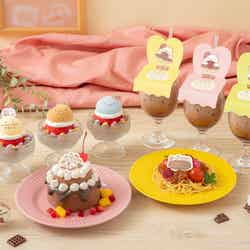 メニュー 一例(C)2025 San-X Co.,Ltd.All Rights Reserved.