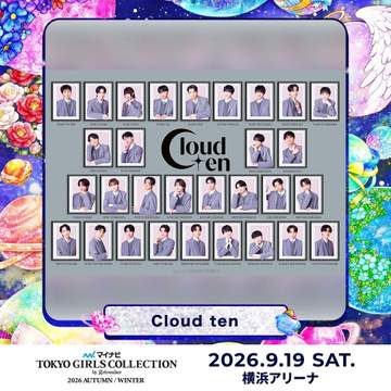 秋元康氏総合プロデュース・Cloud ten TGCにオープニングアクトで初出演決定 望月清秀「全力で頑張ります」