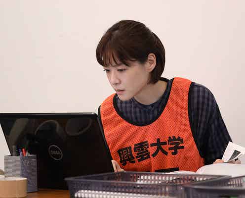 上野樹里主演月9ドラマ「監察医 朝顔」最終話あらすじ
