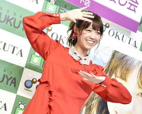乃木坂46西野七瀬“ジョジョ立ち”披露「目標を達成することができて嬉しい」
