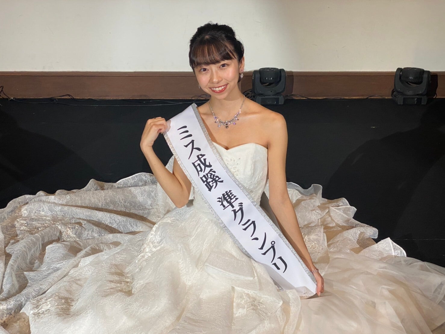 亀川萌絵子（提供写真）