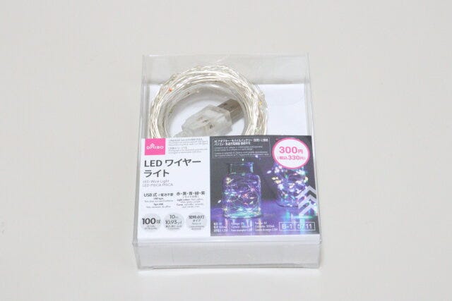 ワイヤーライト（100LEDs、カラー）　パッケージ
