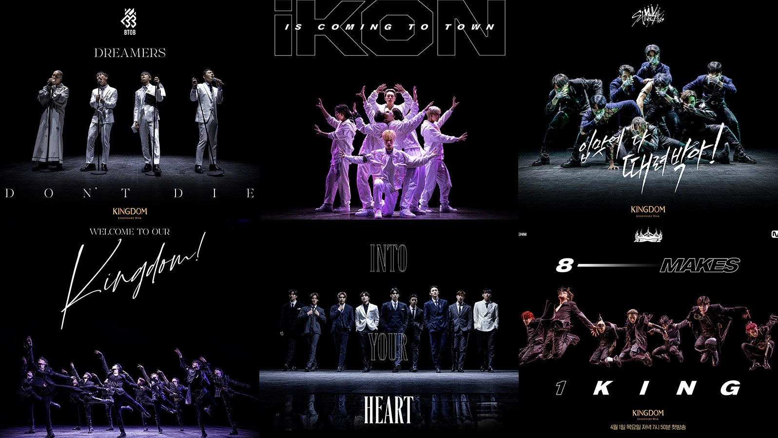 「KINGDOM」日韓同時無料配信決定　iKON・Stray Kids・ATEEZら王座懸け対決