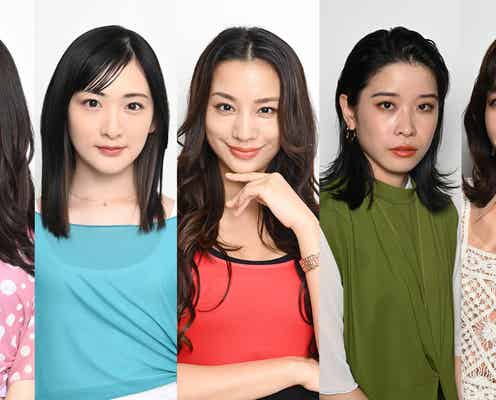 高橋メアリージュン・生駒里奈・なえなのら「セクシー田中さん」追加キャスト発表