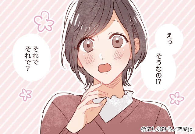 永久保存版 男性が思う本当に可愛いと思う 女性の愛嬌 Vol 3 モデルプレス 永久保存版 男性が思う本当に可愛いと思う 女性の愛嬌 Vol 3 モデルプレス