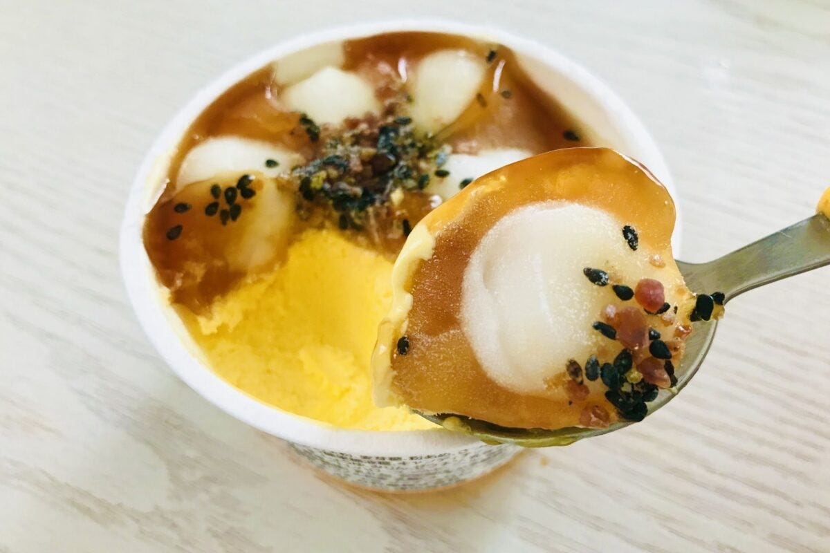 やわもちアイス