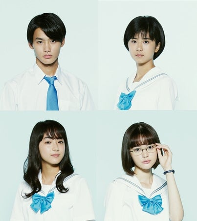 （左上から）時計回りに野村周平、黒島結菜、玉城ティナ、平祐奈（C）2017映画「サクラダリセット」製作委員会