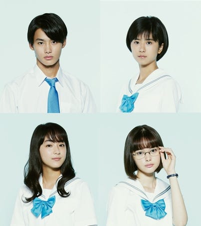 (左上から)時計回りに野村周平、黒島結菜、玉城ティナ、平祐奈(C)2017映画「サクラダリセット」製作委員会