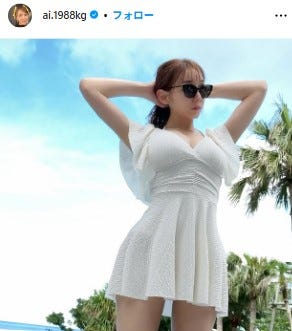 加護亜依Instagramより