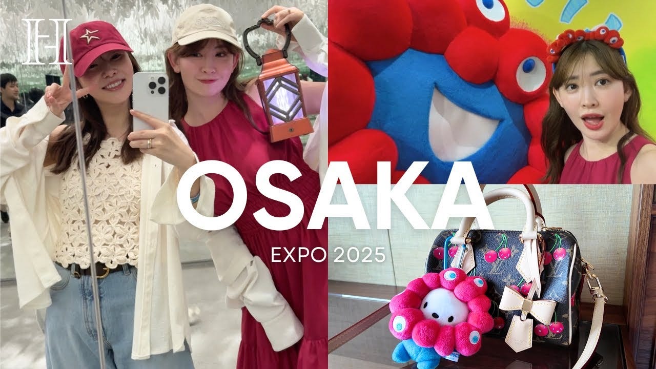 小嶋陽菜、指原莉乃と大阪万博と満喫！最新技術で25年後の姿を見てショック？