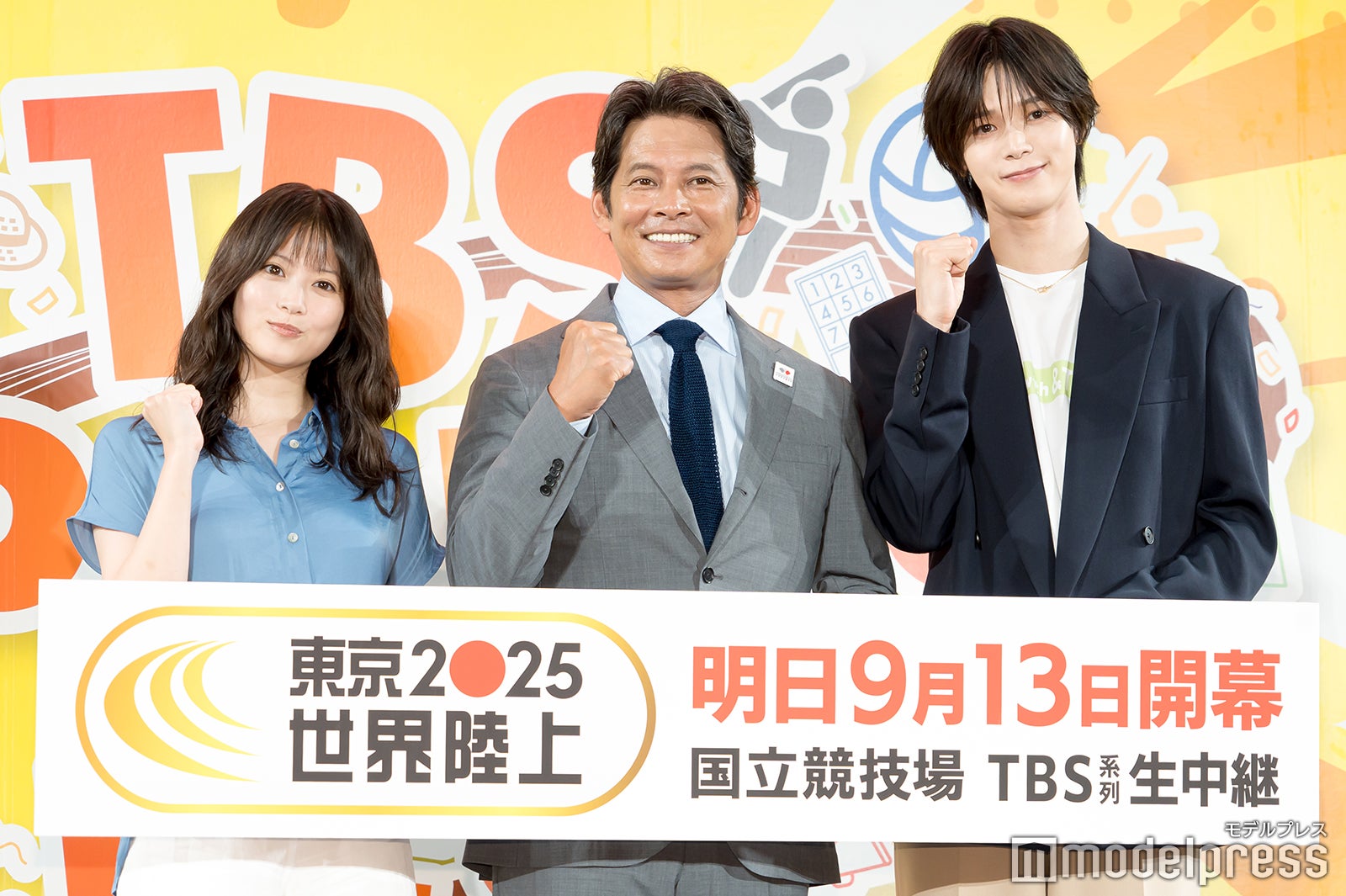 今田美桜、織田裕二、K（C）モデルプレス