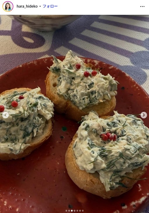 原日出子Instagramより