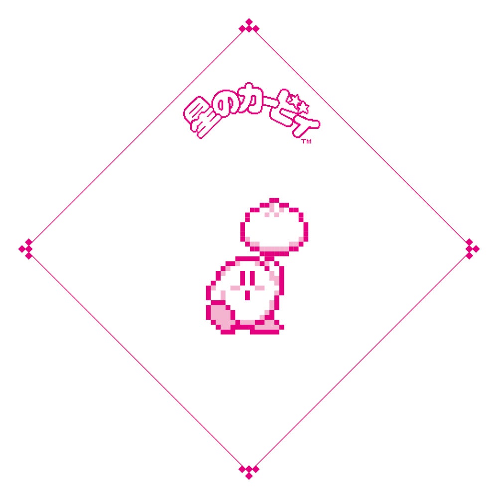 「星のカービィ」オリジナルデザインの中華まん袋（C）Nintendo／HAL Laboratory, Inc.