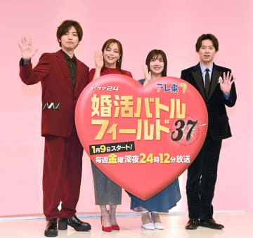 加藤ローサが婚活戦場に驚！ アラフォー芸人はマッチングアプリに意欲「やれるもんならやりたいわ」 