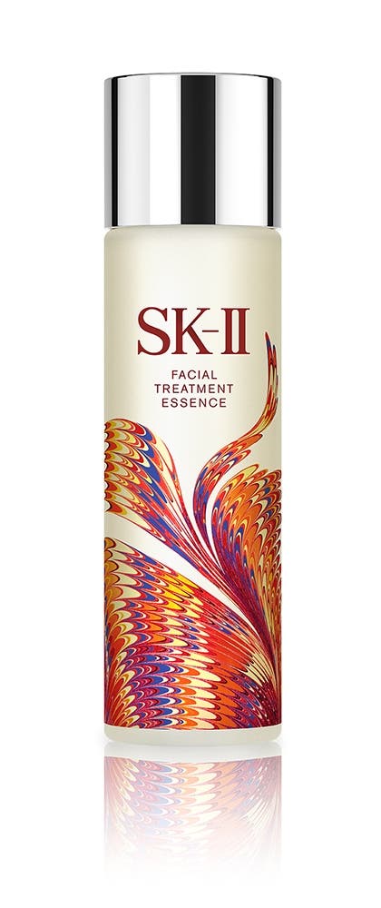 SK-II