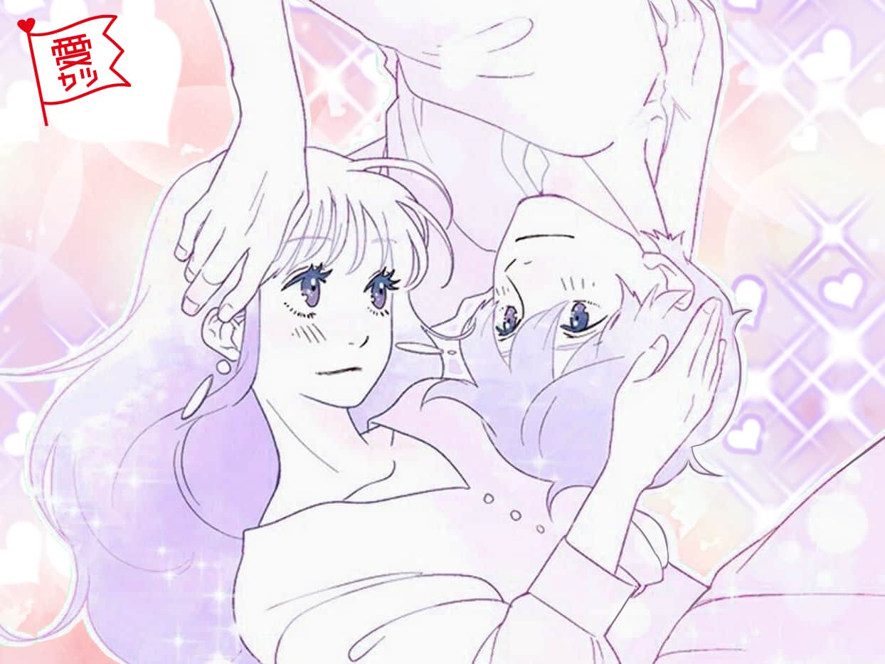 会えない日々が続いても…男性が彼女からの愛を感じた瞬間4選