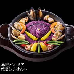 初号機 暴走パエリア~味は暴走しません~(提供写真)