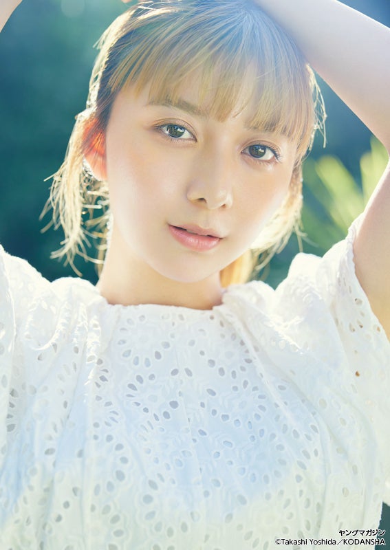 上白石萌歌（C）講談社