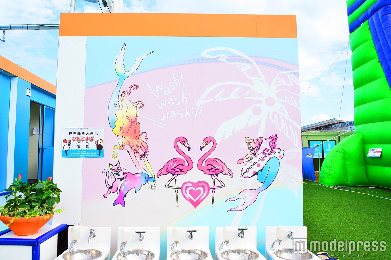 お台場ウォーターパーク by ハウステンボス（C）モデルプレス