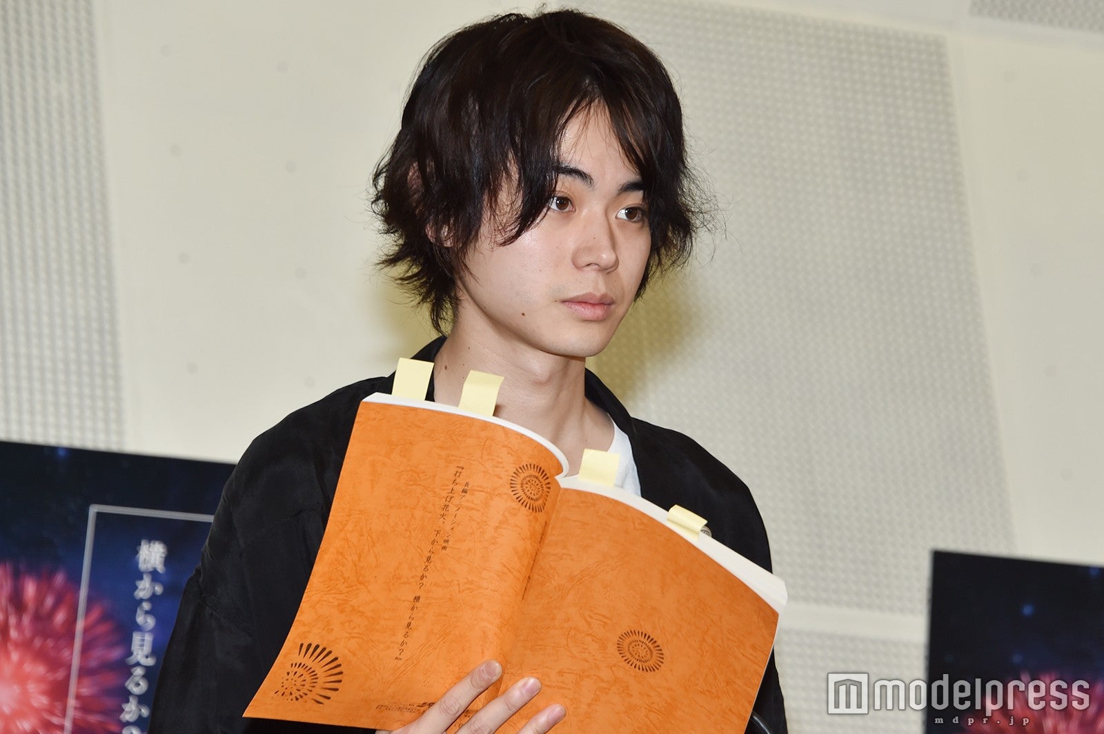 菅田将暉 （C）モデルプレス