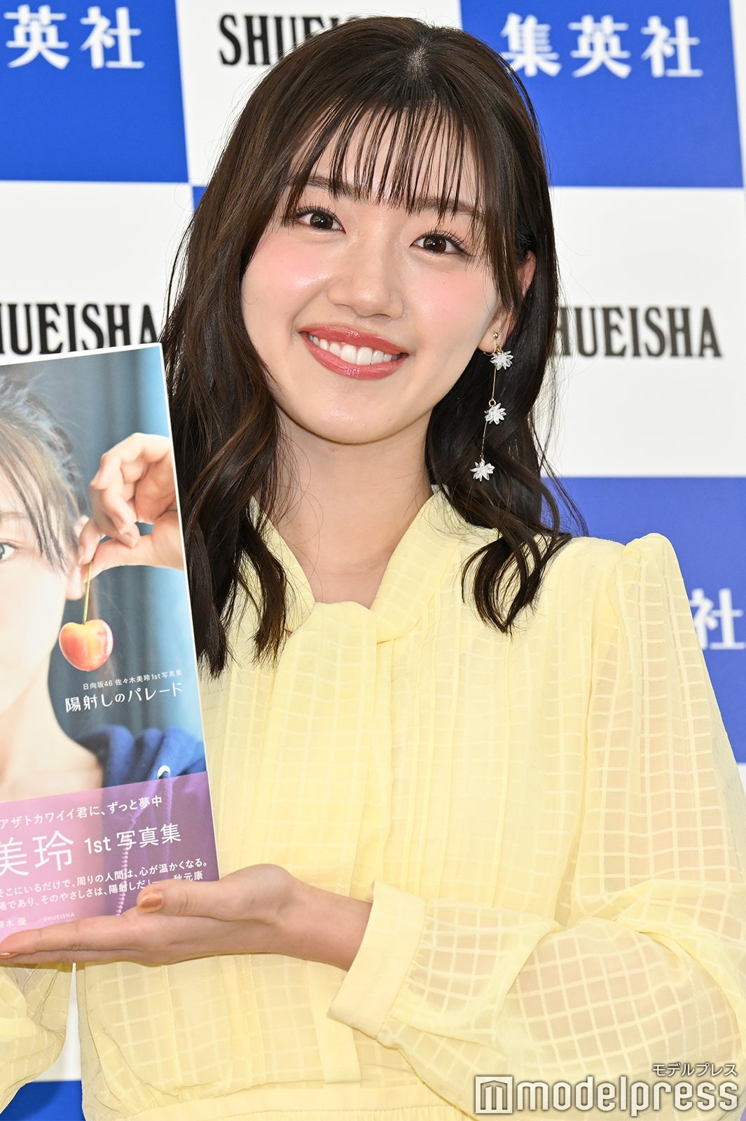 佐々木美玲（C）モデルプレス