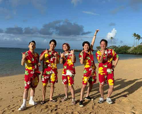 Snow Man佐久間大介、人生初のアクティビティ挑戦 深澤辰哉・中川大志らハワイ1泊3日の旅へ