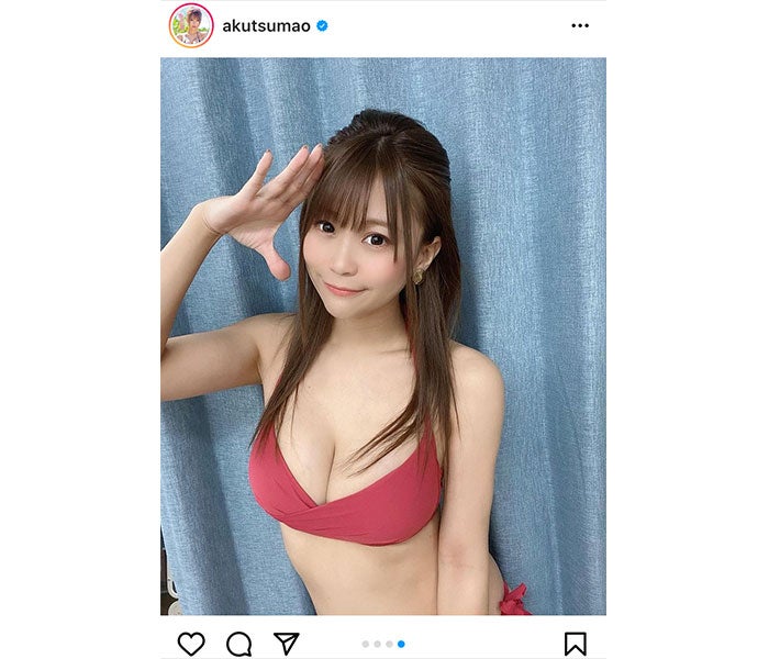 阿久津真央 笑顔に魅了される赤ビキニショット披露 スタイル抜群 モデルプレス 阿久津真央 笑顔に魅了される赤ビキニショット披露 スタイル抜群 モデルプレス