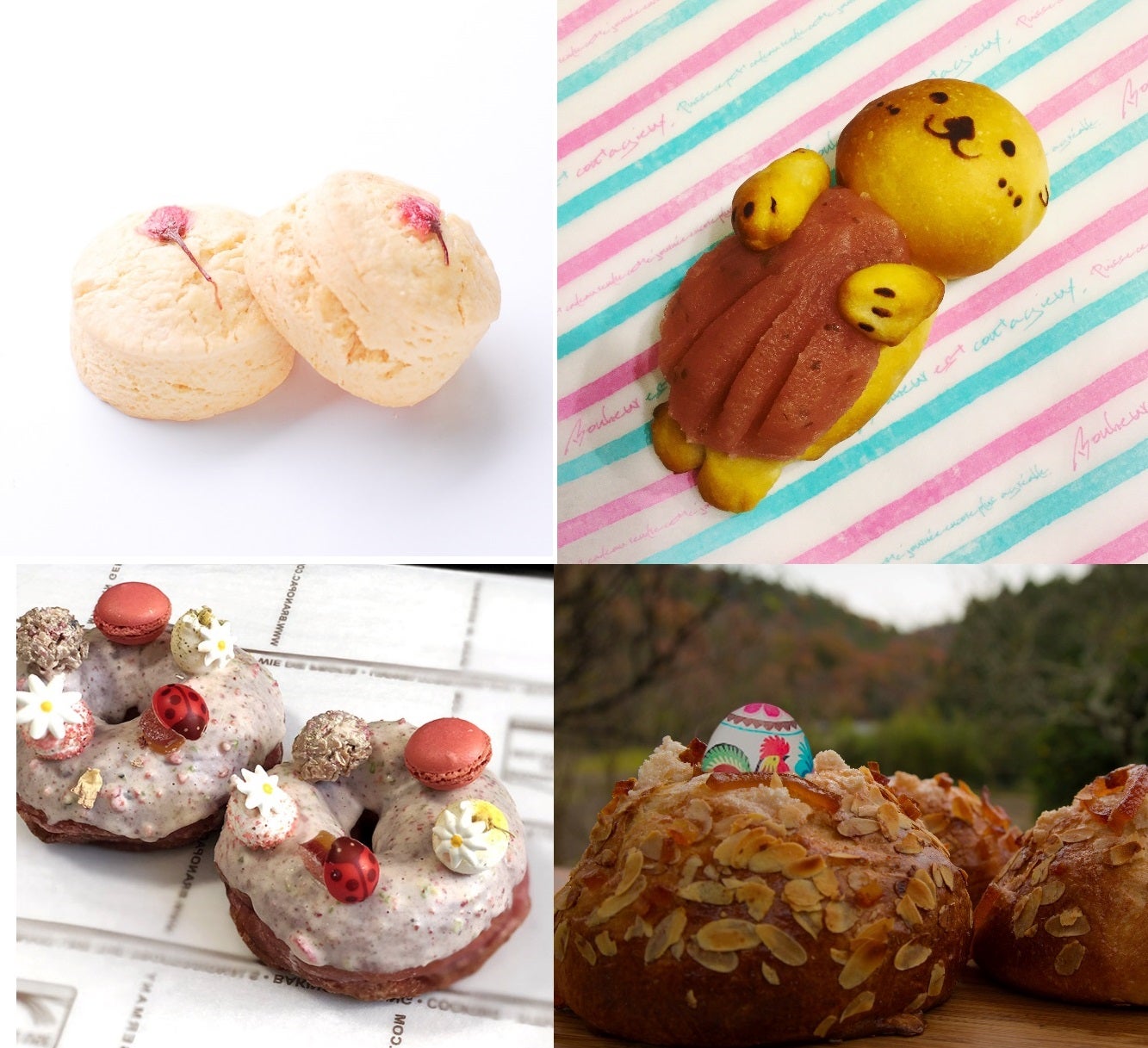 会場限定パン／画像提供：ぴあ株式会社