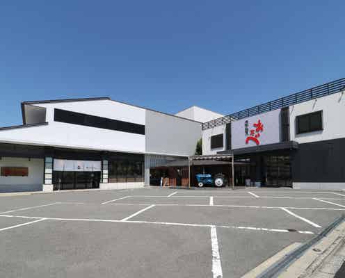 京都の人気スポット「おたべ本館」で秋の“オータムフェス”開催!20周年限定スイーツも