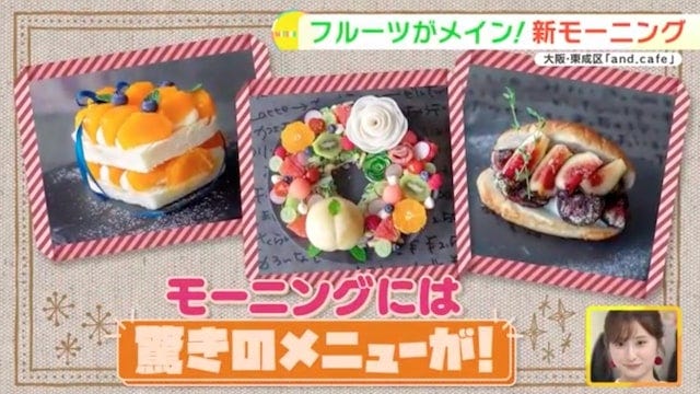 並んででも絶対に食べてみたい…！「テレビで紹介された行列グルメ」4選