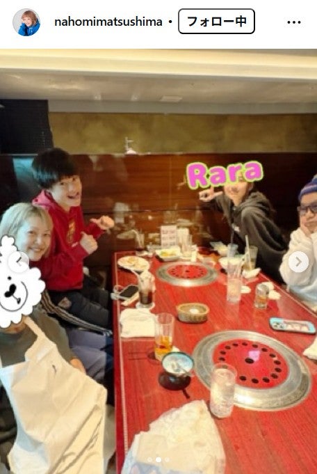 松嶋尚美Instagramより